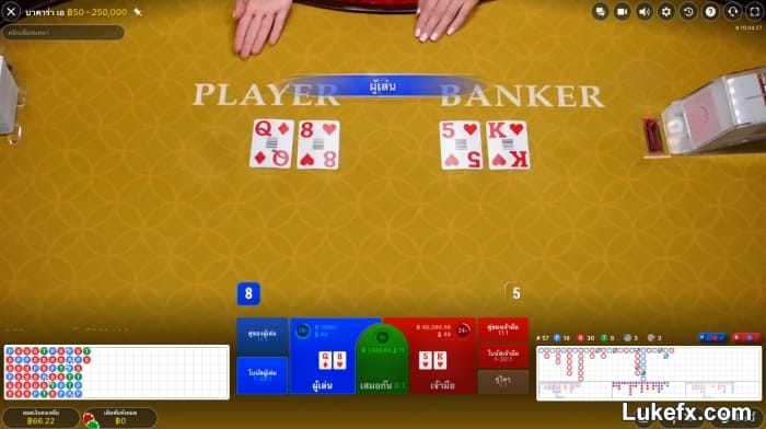 1324-system-on-betting-03.jpg