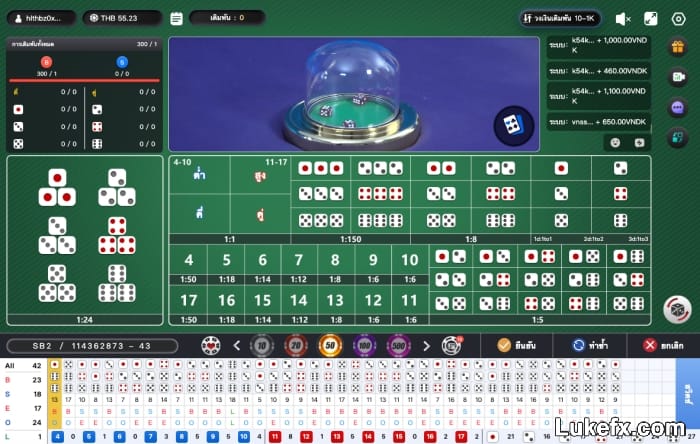 Hilo-online-strategies-07