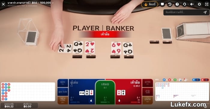 bet-on-banker-02.jpg