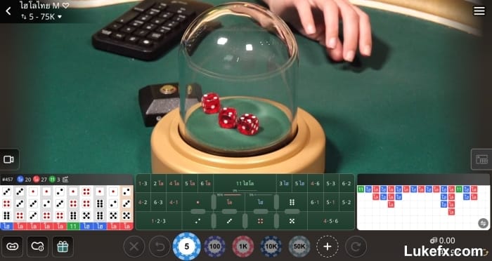 choose-many-bets-to-increase-your-money-04.jpg