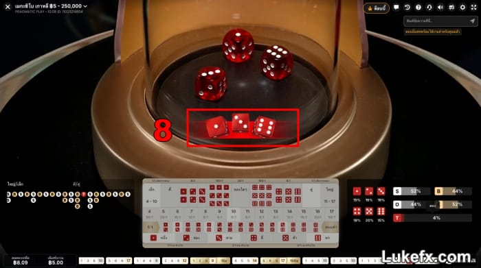 roll-the-dices-and-get-the-result-06