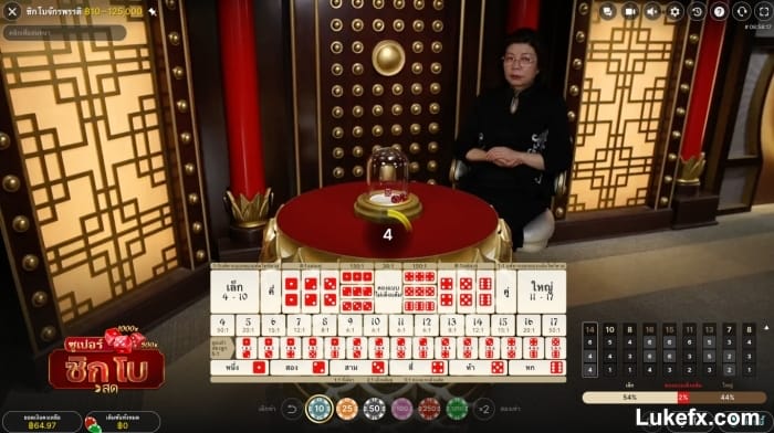 small-big-betting-01.jpg