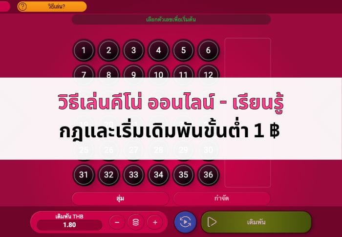 the-cover-of-article-08