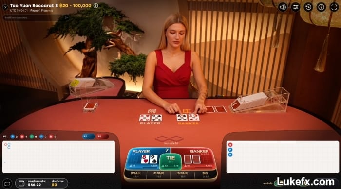 the-meaning-of-baccarat-strategy-01.jpg