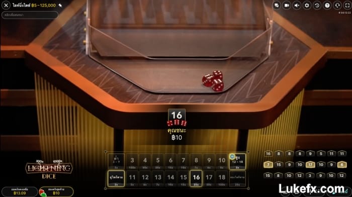 trick-and-tips-for-play-hilo-09