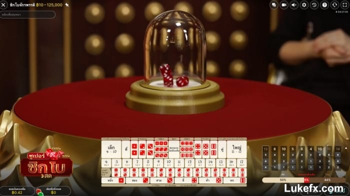 bet-on-small-and-big-01