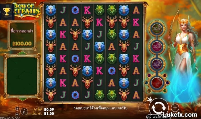 bow-of-artemis-slot-games-02