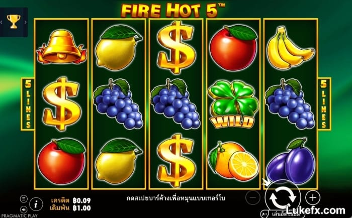 fire-hot-5-11
