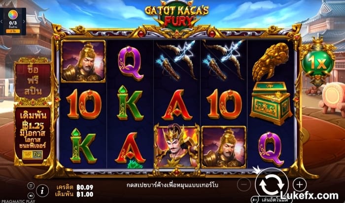 gatot-kacas-fury-04