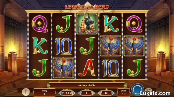 play-n-go-the-bet-provider-03