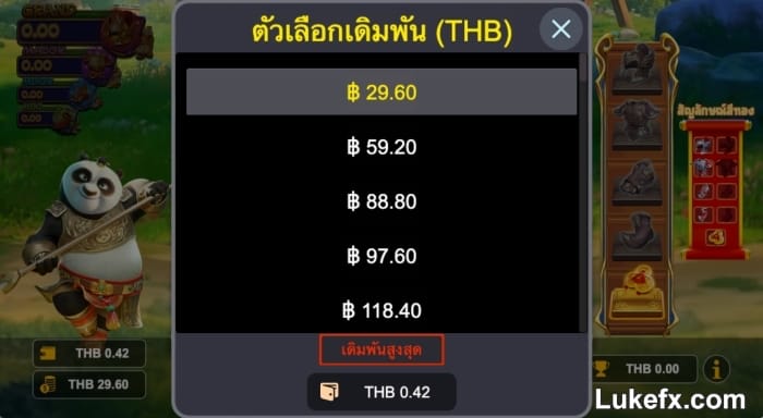 play-with-your-limit-stakes-04