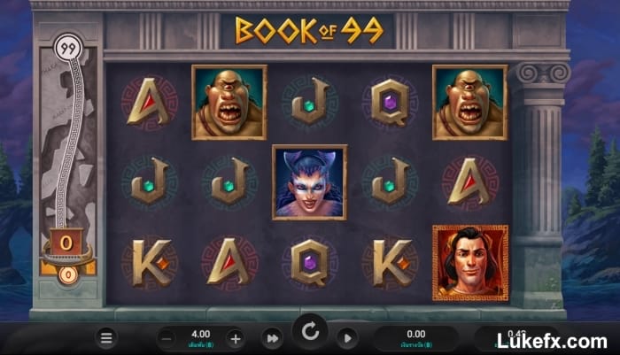 relax-gaming-with-99%-06