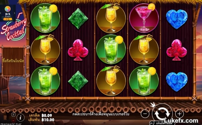 strawberry-cocktail-10