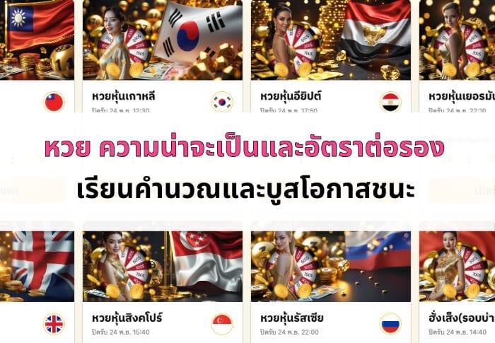 the-cover-of-article-05
