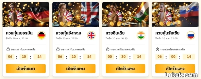 why-winning-lottery-is-so-hard-04