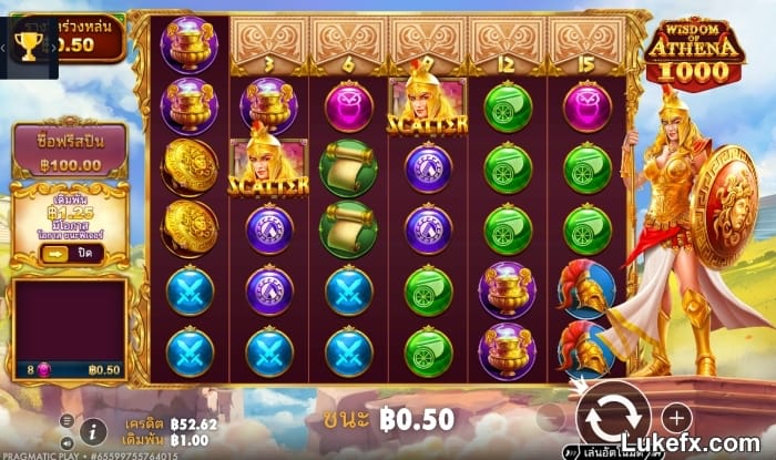 Got-high-payout-06