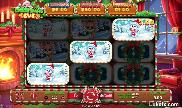 Got-many-symbols-while-playing-03
