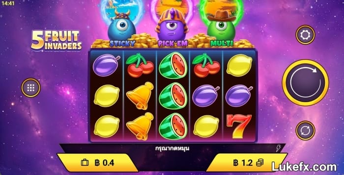 amigo-gaming-slot-provider-05