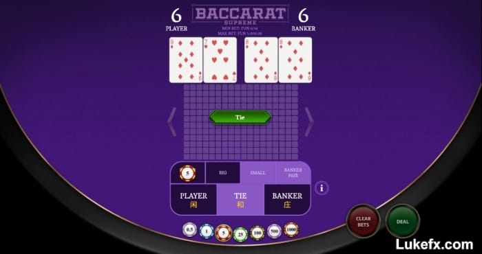 pair-bet-system-07