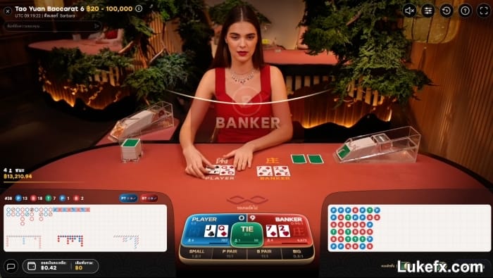 why-player-should-play-on-baccarat-1-bath-06