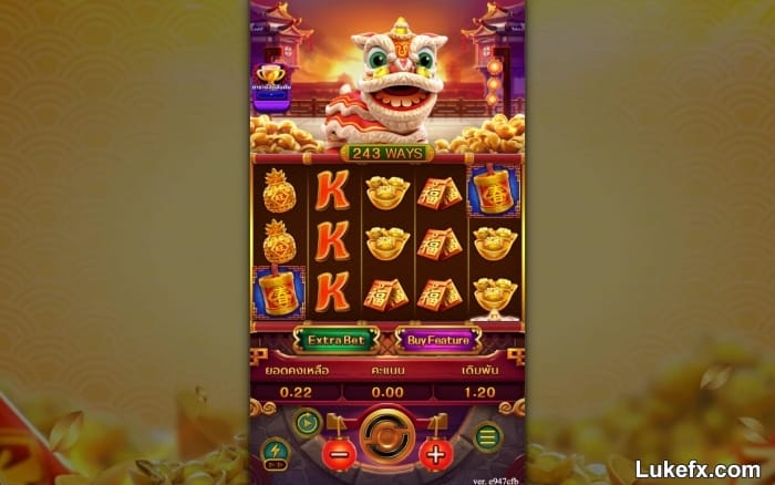 Chinese-new-year-2-Fa-Chai-06