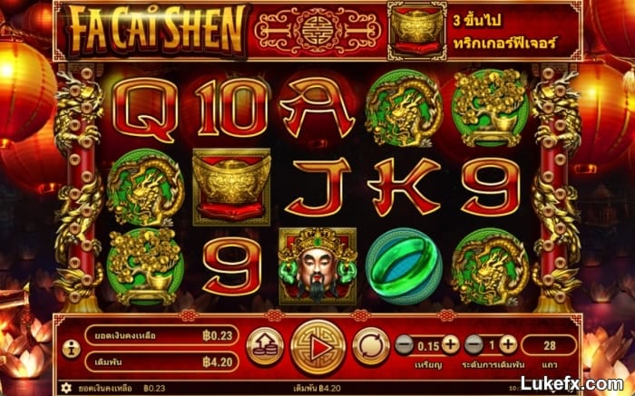 Fa-cai-shen-slot-04
