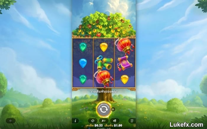 Lucky-fortune-tree-08