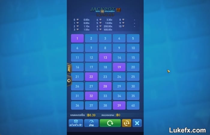 choose-the-best-keno-numbers-by-spraed-or-straight-numbers-02