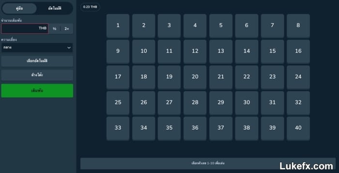 choose-the-trusted-keno-oneline-platform-04