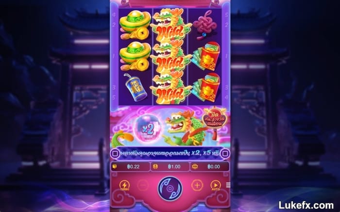 fortune-tiger-03