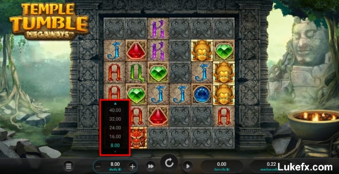 start-with-minimum-stake-03