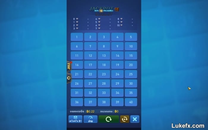 use-selection-numbers-strategy-06