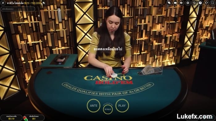 Avoid-to-start-with-high-bets-04
