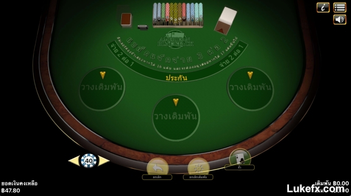 habanero-gaming-08