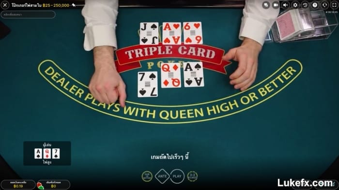know-when-stop-playing-05