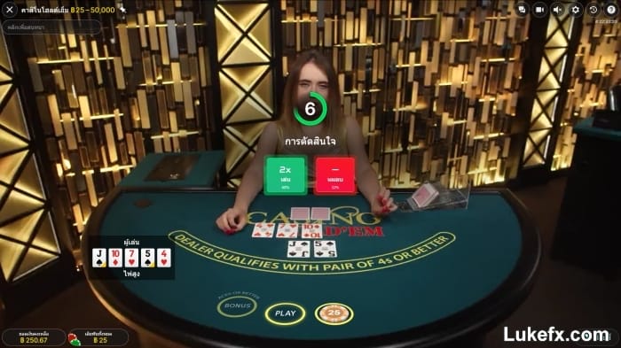 poker-glossary-about-playing-01