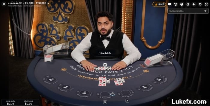 pragmatic-play-blackjack-provider-04