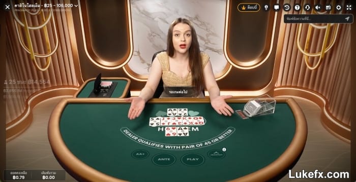 strategy-poker-glossary-04