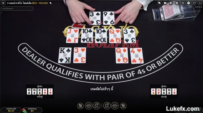 understand-poker-card-ranking-01