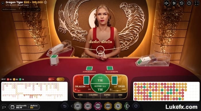 use-flat-betting-01