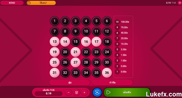 how-to-choose-the-numbers-06