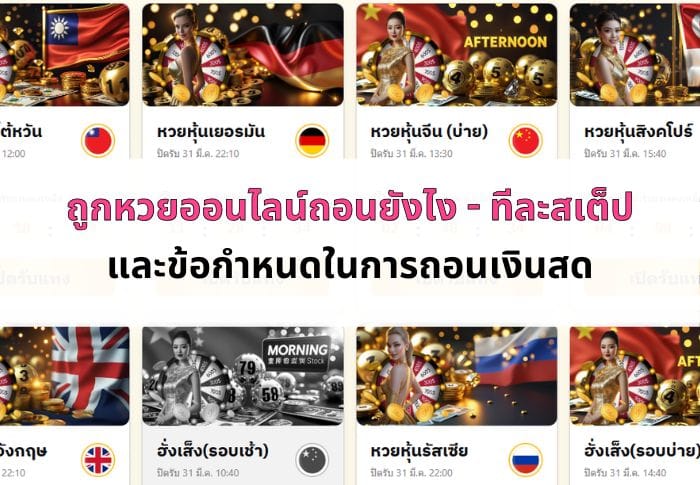 the-cover-of-article-06