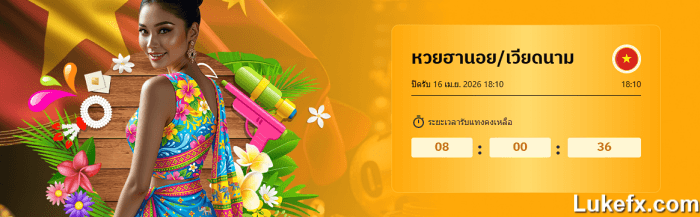 Hanoi-Lottery-03