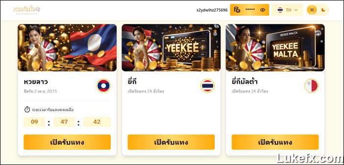choose-thetrusted-website-04