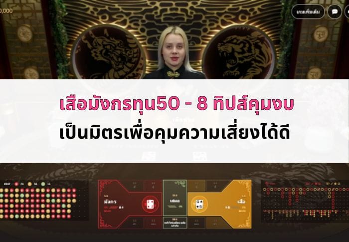 the-cover-of-article-06